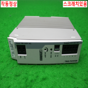 10468/파워서플라이/TRIO-PS-2G/1AC/24DC/5